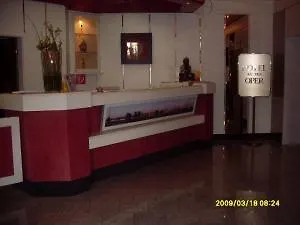 Hotel An Der Oper Düsseldorf